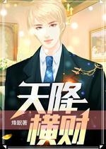 尊龙官网手机app